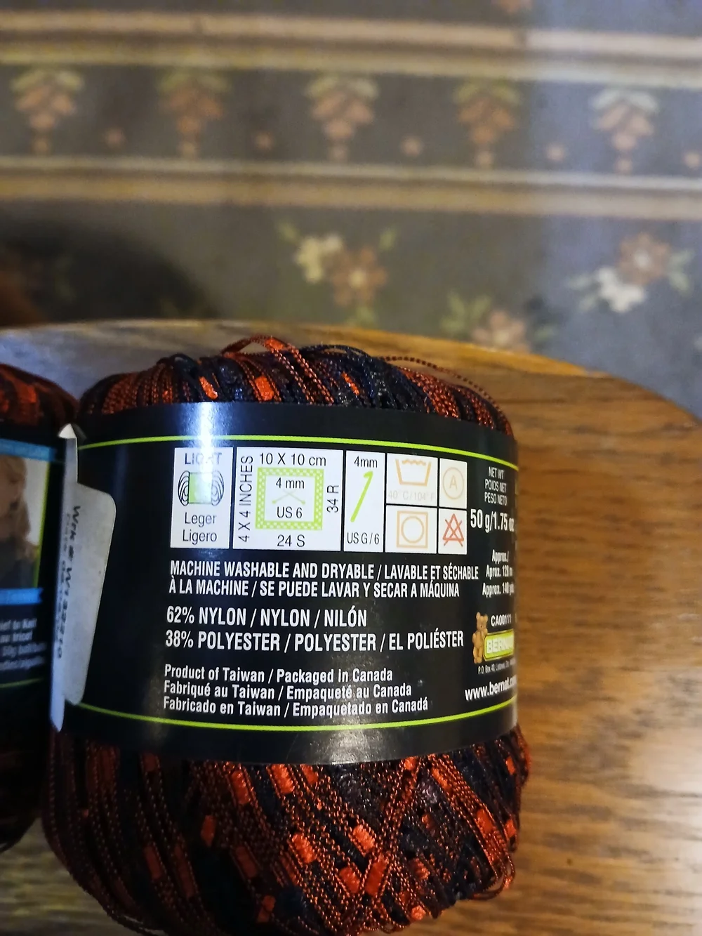 BERNAT Matrix Orange & Black Ribbon Yarn - 2-Pack